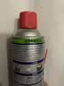 WD-40精密电器仪器清洁剂洗板水wd40PS5/switch手柄漂移修复电路清洗剂 实拍图
