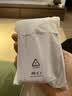 ANKER安克【3C认证可上飞机】三合一能量棒充电宝自带线充电器10000毫安30W移动电源-C线版安卓苹果 紫 实拍图
