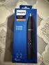 飞利浦鼻毛耳毛修剪器 NT1620 生日礼物送男生男友老公父亲毕业礼物 实拍图