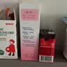 贝亲（Pigeon）桃叶精华 婴儿液体爽身露 四季通用 200ml IA171 实拍图