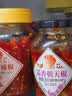 坛坛乡湖南特产  蒜香朝天椒 辣椒酱 280g 剁椒蒜蓉下饭拌饭拌面调味酱 实拍图