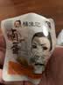 杨生记卤蛋 泡面搭档即食鸡蛋休闲零食经典五香味240g（8只装） 实拍图