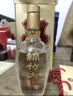 剑南春金盒 珍品绵竹大曲 52度 475ml*6瓶 整箱装 浓香型白酒 实拍图