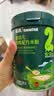 英氏婴幼儿面条鳕鱼胡萝卜味175g 辅食线面儿童早餐营养婴儿面条10月+ 实拍图