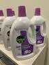 滴露（Dettol）衣物消毒液除菌薰衣草3L 衣服消毒水99.9%杀菌除螨内衣裤 实拍图