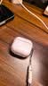 品胜适用AirPods5/4保护套 AirPods五代四代降噪版通用2026款苹果耳机保护壳透明软壳防摔防刮 送挂绳 实拍图