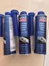 力魔（LIQUI MOLY）德国原装进口 汽油三元催化系统保护剂 清洗剂/燃油宝  300ml 实拍图