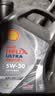 壳牌（Shell）全合成机油5W-30 SP4L超凡都市光影混动燃油适用汽车保养京东自营 实拍图