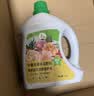 金雅特植物营养液通用水培绿植花卉盆栽发财树绿萝多肉浓缩液体肥2500ml 实拍图