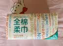 全棉时代洗脸巾80抽*1包100%纯棉柔巾一次性毛巾擦脸面巾抽取式20*20CM 实拍图