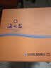 洋河海之蓝42度 480ml*2瓶 礼盒装  绵柔浓香型（2018版） 实拍图