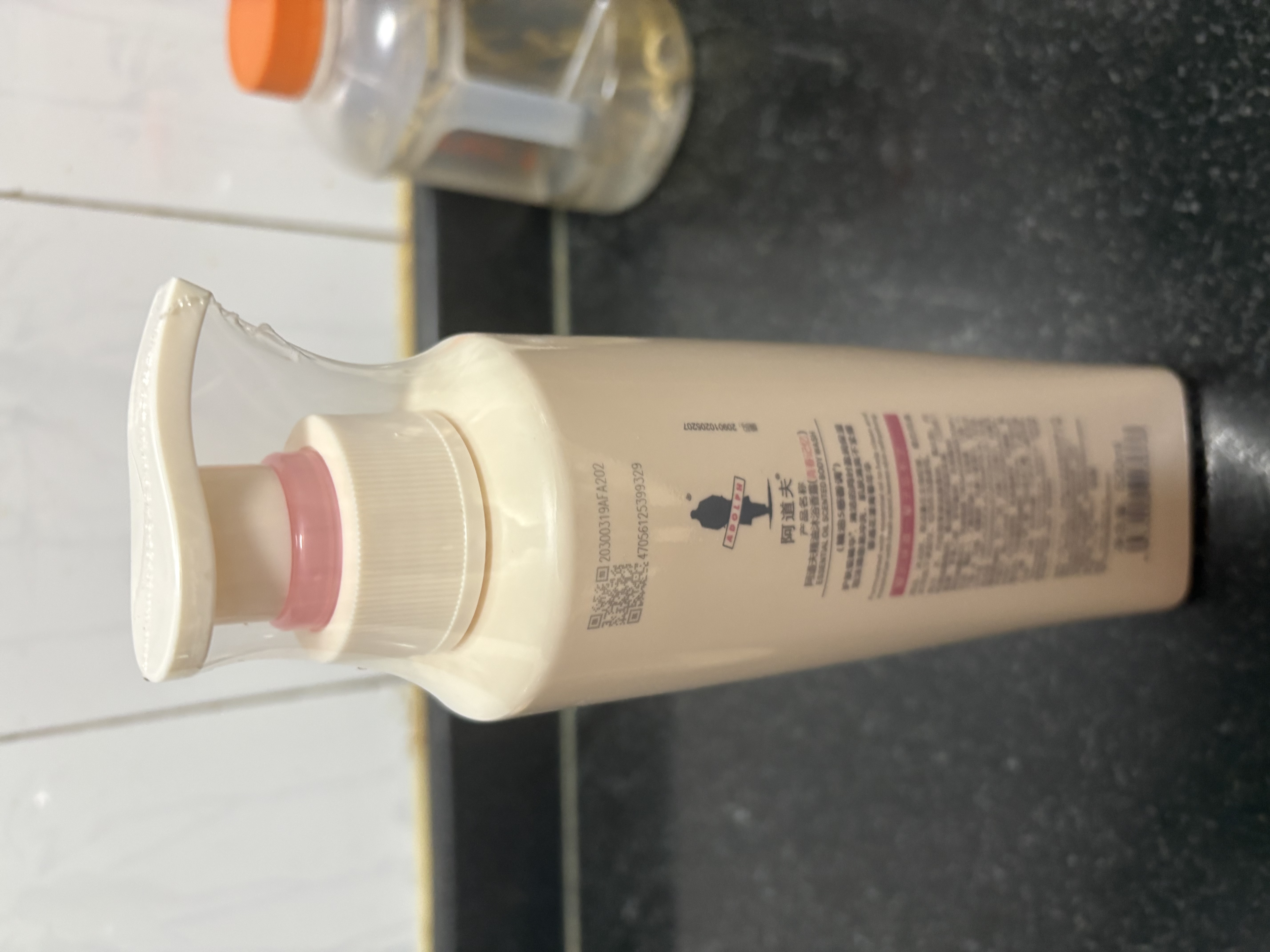 阿道夫精油沐浴露520ml 香氛沐浴液 嫩滑滋润沐浴乳沐浴香露经典留香 实拍图
