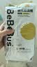 bebebus【低敏奢宠】金标pro婴儿纸尿裤夏季超薄透气尿不湿XL28 实拍图