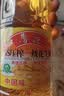 鲁花 【保真花生油】食用油 5S 物理压榨 压榨一级 花生油2.5L 实拍图