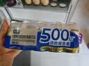 七鲜 500亿活菌0蔗糖乳酸菌饮料100ml*5 实拍图