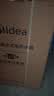 美的（Midea）储水式电热水器终身免换镁棒50升2500W一级能效60倍耐用加热管酷省电自动关机F50-25JE4Pro(HE) 实拍图