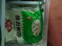 安井葱油花卷 1kg 2斤装约34个 馒头包子面点 速冻家庭装早餐 实拍图
