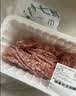 【180天白猪】冷鲜猪肉馅（肥瘦比约2：8）300g 实拍图