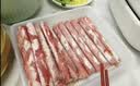 鲜京采 国产原切牛肉卷400g*3 生鲜牛肉 火锅食材 牛肉片 京东自有品牌 实拍图