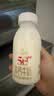 1号会员店（One's Member）5.0Pro高钙牛奶 240ml*6瓶 高蛋白 营养早餐 实拍图
