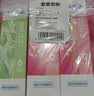 冷酸灵抑牙菌斑护敏牙膏量贩家庭套装5支600g 抗敏感 益齿清新 口气清洁 实拍图