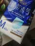 永福康绵柔透气成人拉拉裤M40片 臀围60-100cm 老人孕产妇内裤型纸尿裤 实拍图