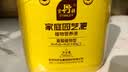 史丹利山茶花茉莉花杜鹃花君子兰栀子花肥料专用肥家用营养液酸性500ml 实拍图