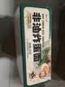 云山半 非油炸鸡蛋面3斤 方便面饼火锅面泡面面条挂面整箱 实拍图