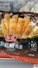 泰森（Tyson）咔嗞脆鸡条250g无骨鸡柳炸鸡鸡块空气炸锅鸡肉生鲜食材 实拍图
