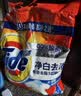 汰渍净白去渍洗衣粉柠檬清新10斤装 强效去渍 大袋批发非皂粉家庭装 实拍图