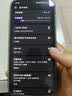 一加 16 16GB+1TB 黑暗森林 第六代骁龙 8 超级至尊版 185Hz 东方屏 5G智能游戏电竞旗舰oppo手机 实拍图