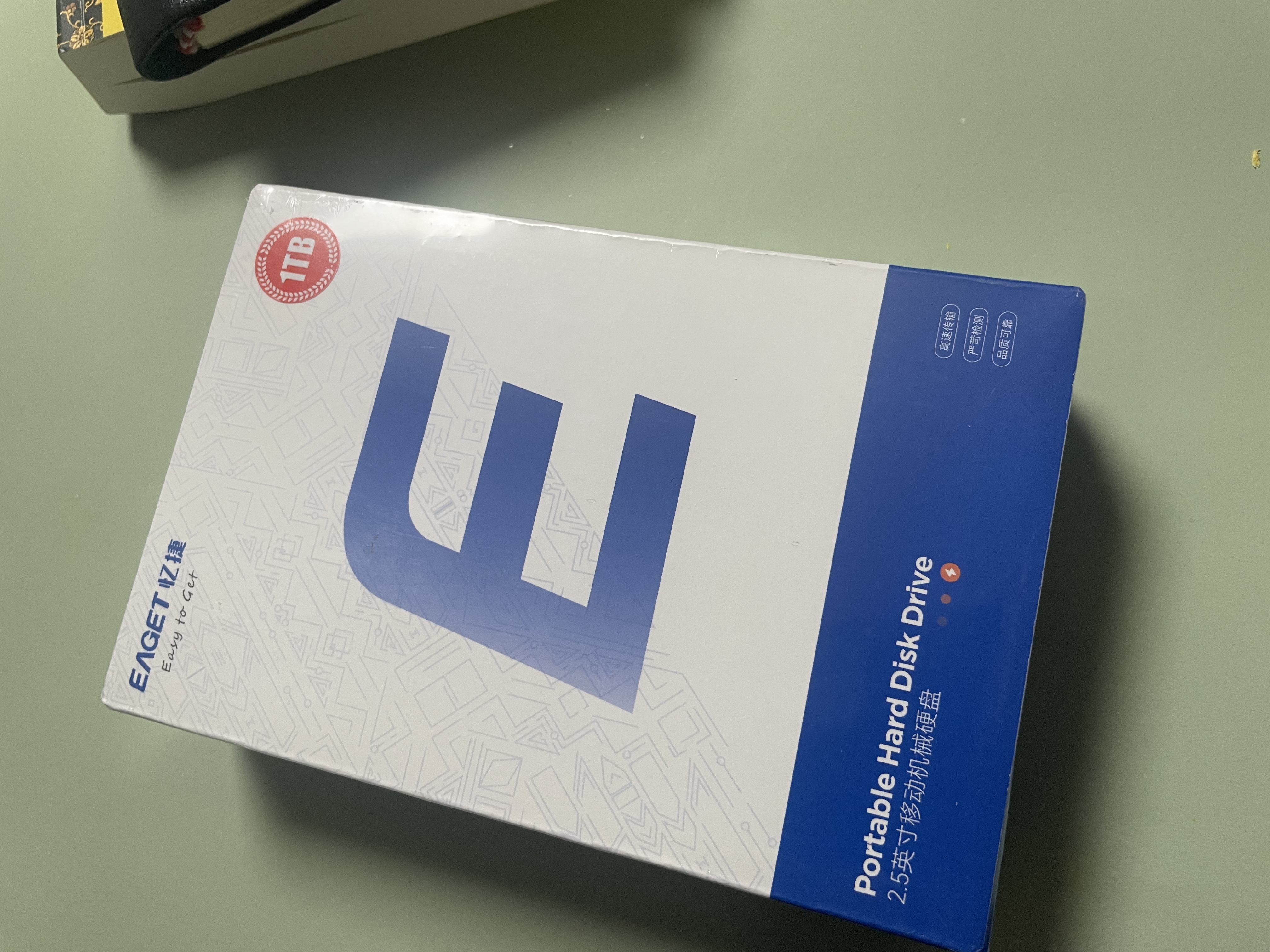 忆捷（EAGET）移动硬盘 1TB 双盘备份 USB3.0 G20PRO 2.5英寸 外接外置存储数据照片 高速传输防震 黑色 实拍图