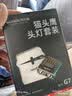 沃尔森G7头灯帽夹灯夜钓感应钓鱼强光充电超亮超长续航超轻 实拍图