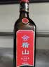 会稽山纯正五年 半干型  绍兴黄酒 500ml*8瓶 整箱装 花雕酒 实拍图