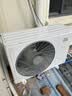 小米空调  巨省电 1.5匹挂机 一级能效 外机单排铜管 KFR-35GW/N1A1【整机免费十年包修】 实拍图