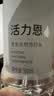 5°C（HORIEN5°C）活力恩克东天然无气弱碱性苏打水PH8.3+ 500ML*15瓶 整箱 实拍图