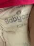 babycareair pro拉拉裤XXXXL码24片（大于19kg) 婴儿尿不湿秋冬不闷汗 实拍图