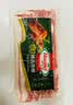 荷美尔（Hormel）经典香煎特级培根120g/袋*5 冷冻食品 培根切片 儿童早餐火锅烧烤 实拍图