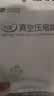 太力免抽气抗菌真空压缩收纳袋衣物被子整理袋母婴羽绒服立体大容量 实拍图