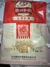 德州扒鸡山东特产礼品熟食腊味烧鸡开袋即食五香精选童子鸡500g1斤 实拍图