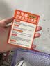 原装苹果充电器30W适配原装快充套装iphone14/13/16promax/pro/plus手机12充电头17充电线充电器数据线 30W快充头+快充线1米套装 快充不伤机 实拍图
