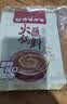 呷哺呷哺 原味香辣火锅蘸料 花生酱 拌面拌饭酱拌菜麻酱 火锅食材120g*4袋 实拍图
