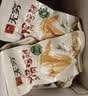 无穷鸡肉零食熟食小吃 盐焗鸡翅186g量贩装 即食肉干肉脯 实拍图