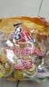 喜之郎蜜桔凤梨椰果果冻15杯共520g 休闲儿童解馋出游小零食下午茶 实拍图