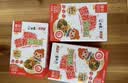 白象科学加 彩蝶面婴幼儿辅食面条婴标儿童宝宝营养面条120g*3盒 实拍图