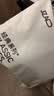 京东京造【新疆棉】2026秋冬男士内裤纯棉短裤10A抗菌平角独立包装4条 XL 实拍图