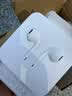 Apple/苹果 EarPods USB-C有线耳机 type-c有线耳机  iPhone 18有线耳机笔记本耳机游戏音乐 实拍图