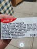 高露洁（Colgate）劲白小苏打茉莉白茶美白牙膏180g洁净去渍清新口气除口臭成人牙膏 实拍图