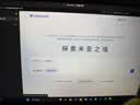 雕塑家16英寸2.5K便携显示器 165HZ高刷100%sRGB色域 switch手机PS5游戏扩展屏电脑办公副屏MQ16LK 实拍图