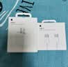 Apple/苹果 原装正品20W type-c充电器 苹果usb-c充电器手机快充头 旗舰店苹果iPhone 18 Pro Max充电器 实拍图